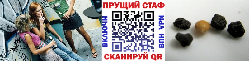 Сколько стоит Барабинск Cocaine  Амфетамин  ГАШ  Бутират  Меф  Марихуана 