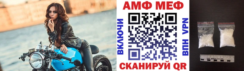 hydra ТОР  Барабинск  Амфетамин 98% 