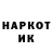 Меф мука Yaroslav Dyachenko