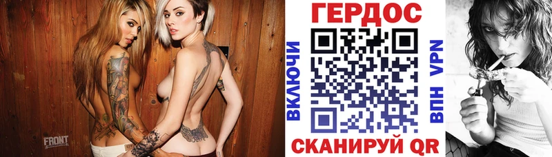 ГЕРОИН афганец  где продают наркотики  Барабинск 
