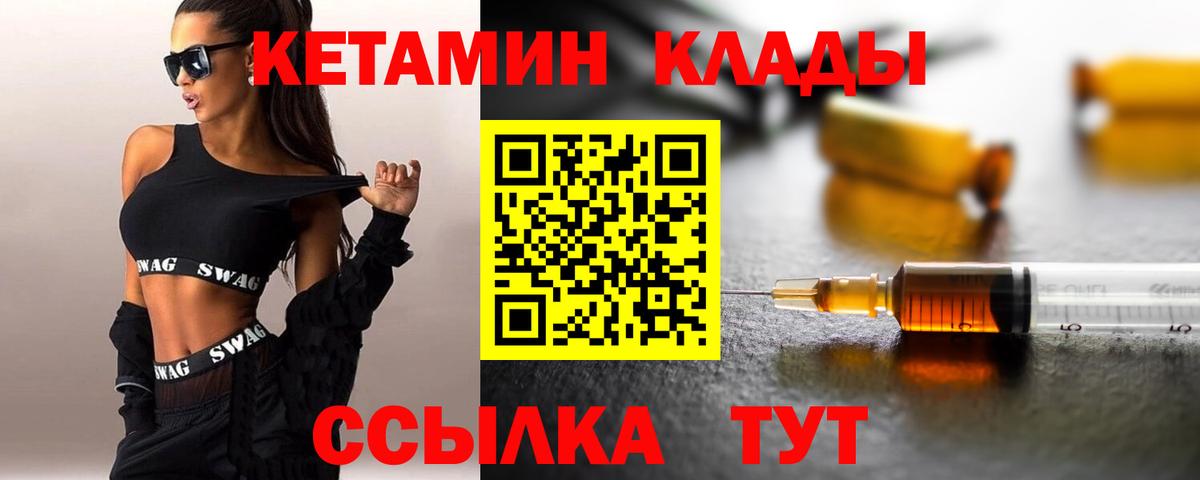 A-PVP СК кристаллы  Барабинск  Амфетамин кристаллы  Мефедрон кристаллы  ЭКСТАЗИ  Марихуана  МЕФ   Гашиш  COCAIN 