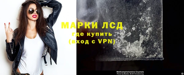 крисы Ростов