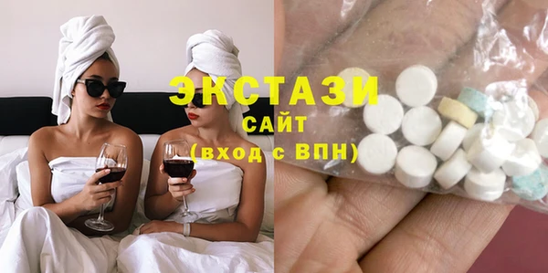 прущие крисы Россошь