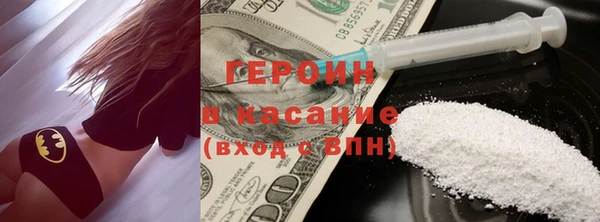 крисы Ростов