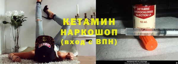 кокаин колумбия Пролетарск