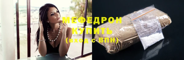 крисы Ростов