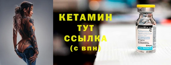 кокаин перу Карталы
