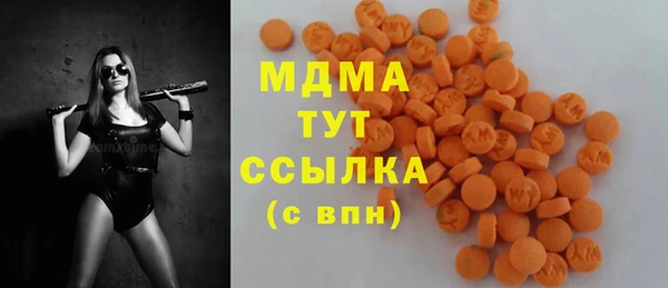 крисы Ростов