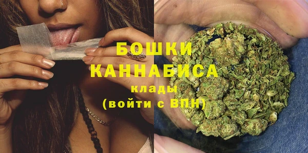 прущие крисы Россошь