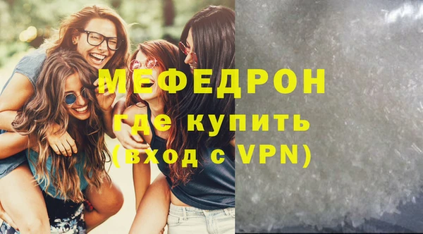 крисы Ростов