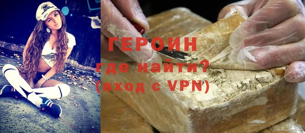 крисы Ростов