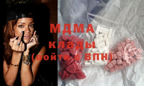 крисы Ростов