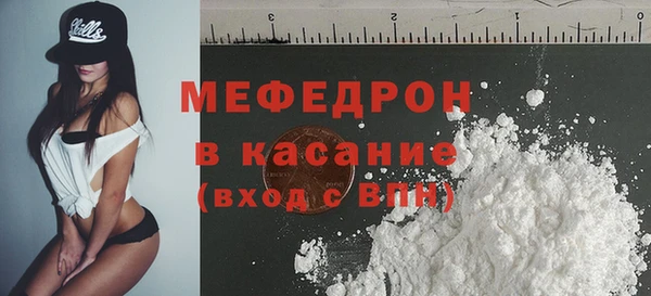 кокаин колумбия Пролетарск