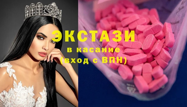 прущие крисы Россошь