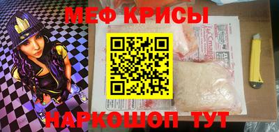 прущая мука Азнакаево