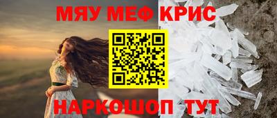 кокаин перу Азнакаево