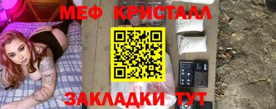 кокаин перу Азнакаево