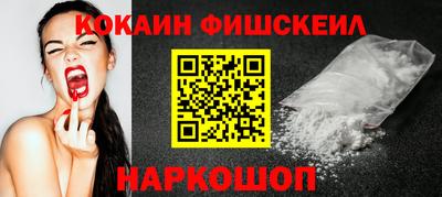тгк Волжский