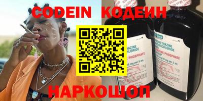 тгк Волжский