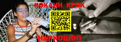 прущая мука Азнакаево