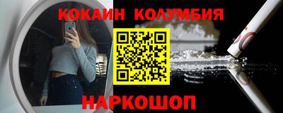тгк Волжский