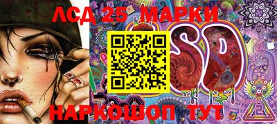 прущая мука Азнакаево