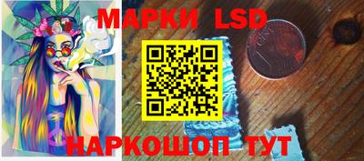 тгк Волжский