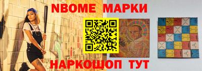 COCAINE Абакан