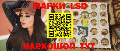 меф Абинск