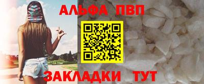 кокаин перу Азнакаево