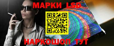 кокаин перу Азнакаево