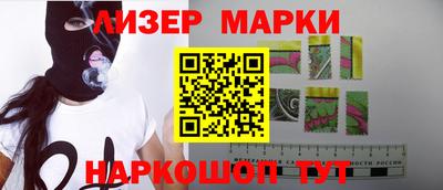 кокаин перу Азнакаево