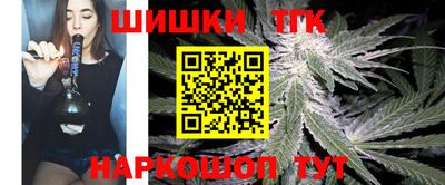 меф Абинск
