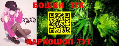 прущая мука Азнакаево