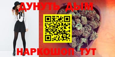 хмурый Волжск