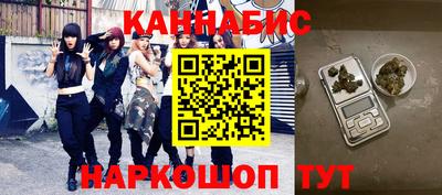 прущая мука Азнакаево