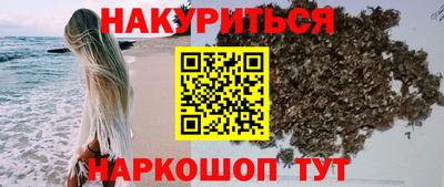 хмурый Волжск