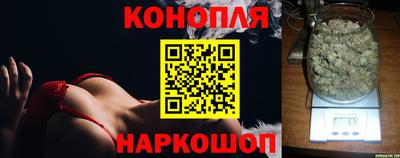 COCAINE Абакан