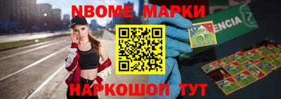 тгк Волжский
