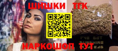 тгк Волжский