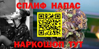 тгк Волжский