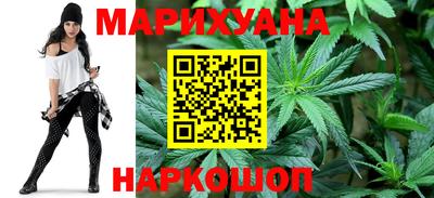 кокаин перу Азнакаево