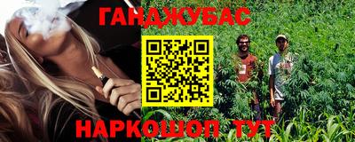 тгк Волжский