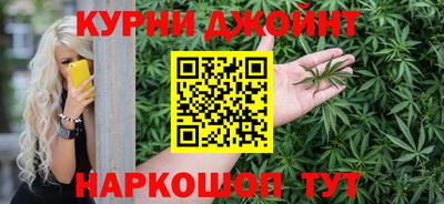 кокаин перу Азнакаево