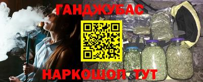 тгк Волжский