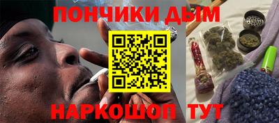 хмурый Волжск