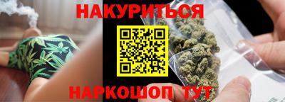 кокаин перу Азнакаево