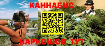 COCAINE Абакан