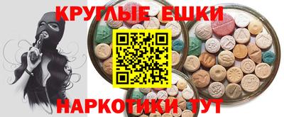 COCAINE Абакан