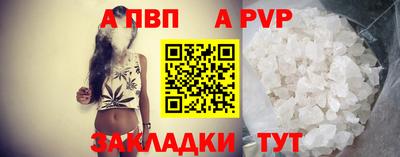 хмурый Волжск